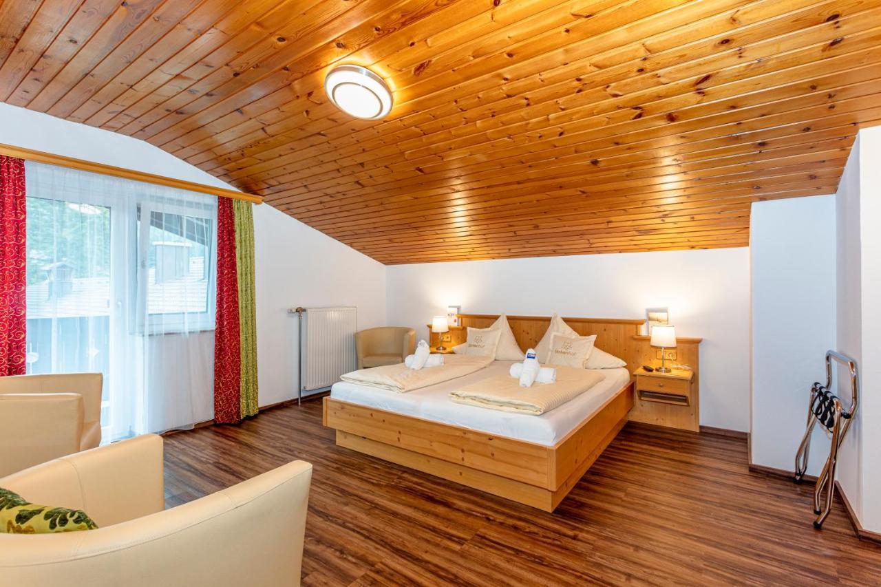 Fruehstueckshotel Birkenhof Rauris Εξωτερικό φωτογραφία